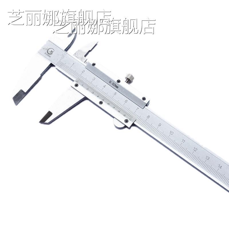工業級不銹鋼遊標卡尺高精度數顯一體遊標卡尺測量工具150300mm-細節圖9