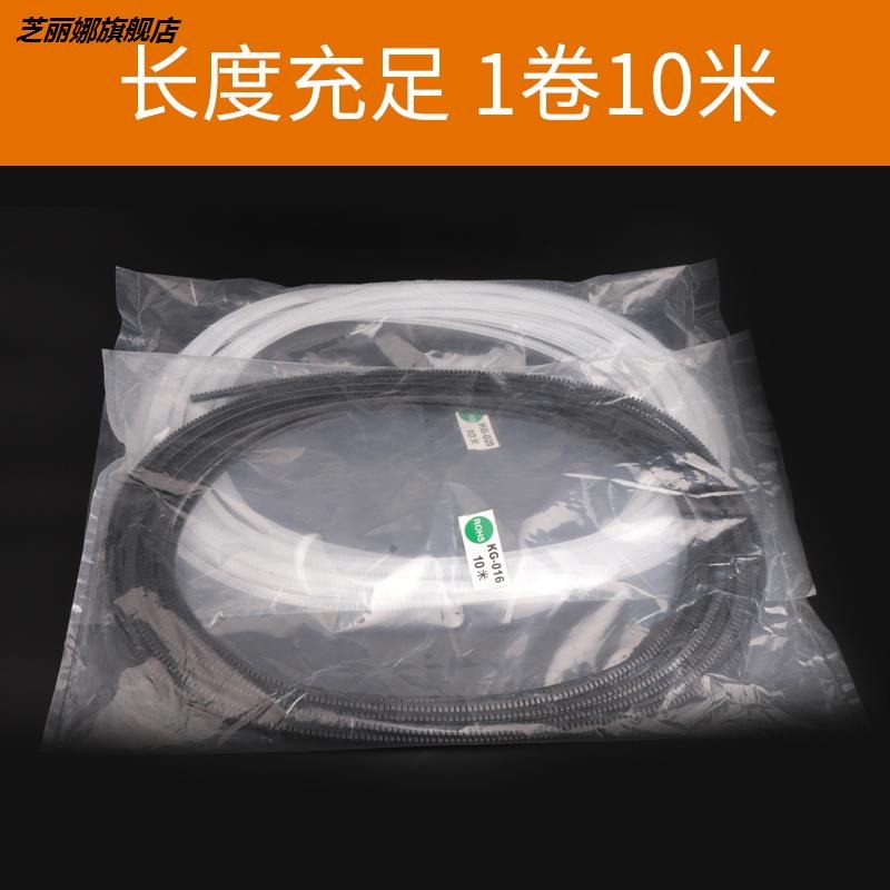 出線圈密封圈保護套齒形配電箱開口線條出線孔電線防割剪切護線套-細節圖3