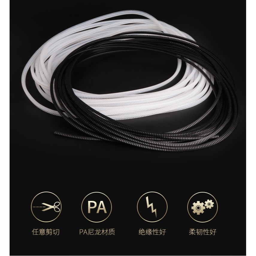 出線圈密封圈保護套齒形配電箱開口線條出線孔電線防割剪切護線套-細節圖8