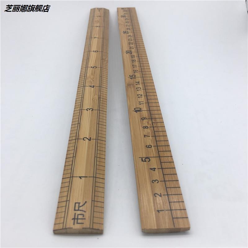 伊蕊服裝廠實木市尺木質米尺市寸布料板尺教師刻度裁縫木尺木頭尺-細節圖4