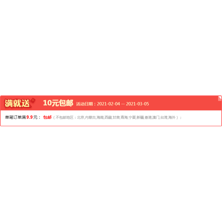 安扣暗釦摁釦隱形子母釦子對扣包上的按扣圓形嬰兒衣服免縫寶寶-細節圖5