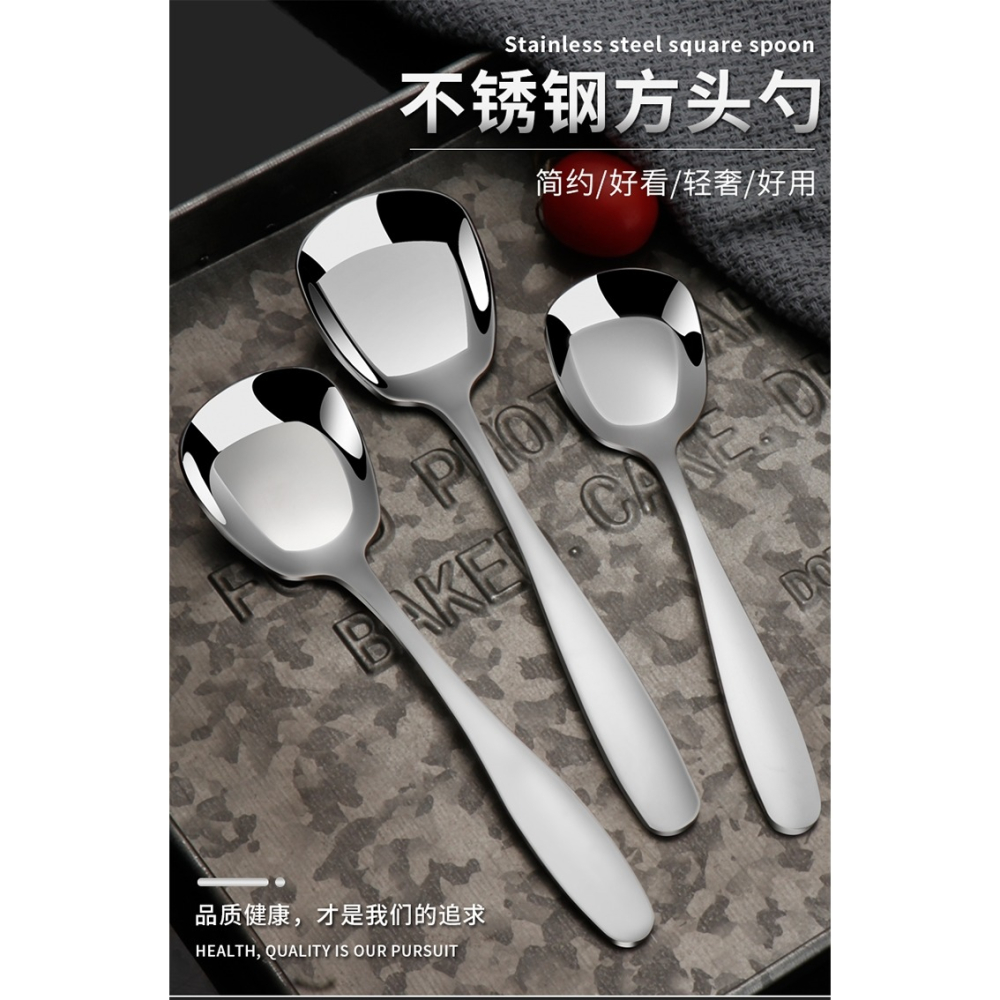 不銹鋼勺子創意家用湯勺長柄平底兒童學生湯匙圓勺調羹小勺子方頭-細節圖5