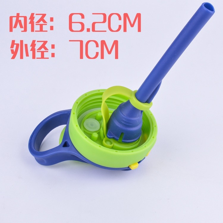 原裝杯蓋保溫子兒童水杯鴨嘴btif吸管蓋配件防漏康迪克帶鎖-細節圖7