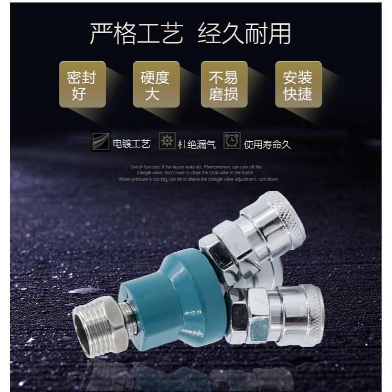 空壓機多用氣泵轉換接口快速接頭快插一分二一分三圓三通氣管新款-細節圖7
