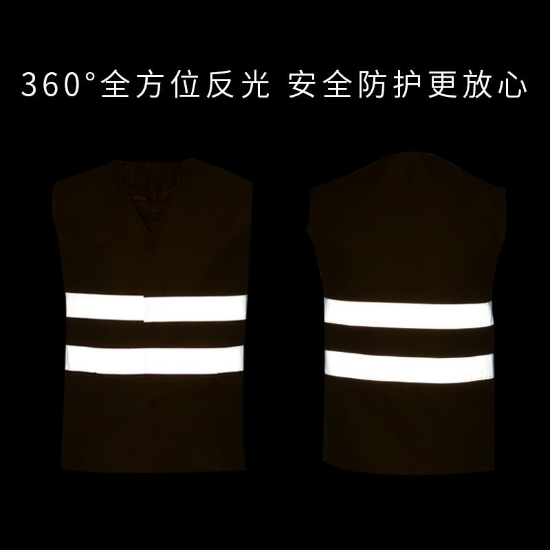 安全背心反光衣環衛防護工作服安全鐵路馬甲夜間反光馬甲 黃-細節圖3