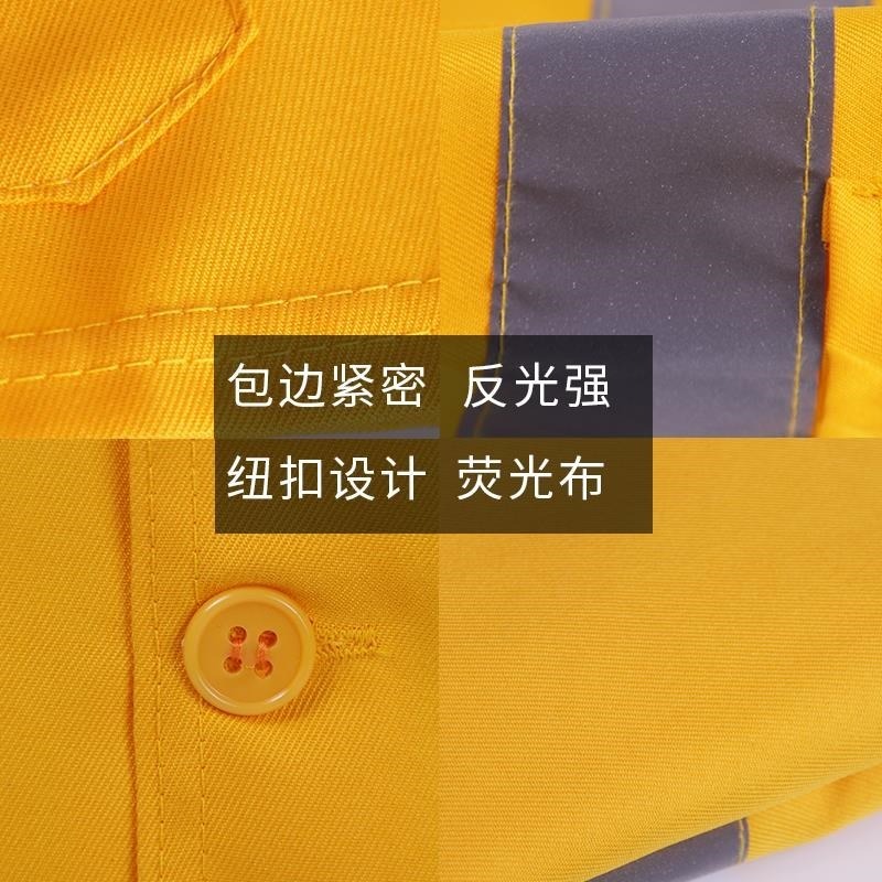 安全背心反光衣環衛防護工作服安全鐵路馬甲夜間反光馬甲 黃-細節圖4
