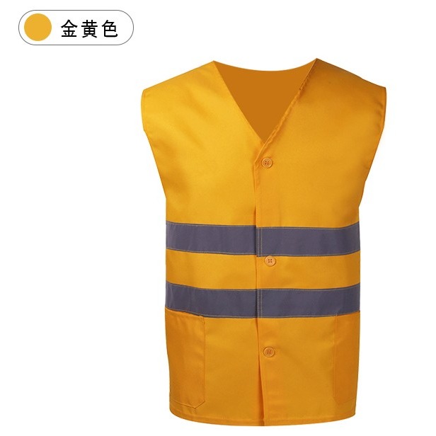 安全背心反光衣環衛防護工作服安全鐵路馬甲夜間反光馬甲 黃-細節圖8
