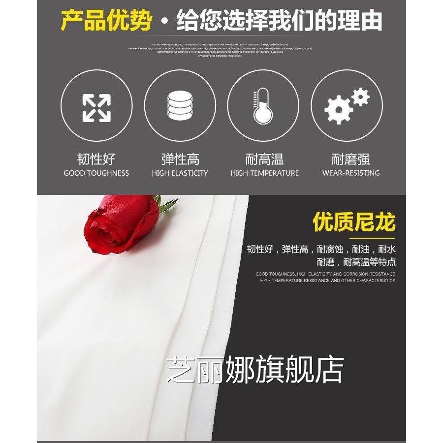 純棉大號過濾袋紗布豆漿超細食用豆腐腦葡萄酒過濾網袋過濾布袋-細節圖6