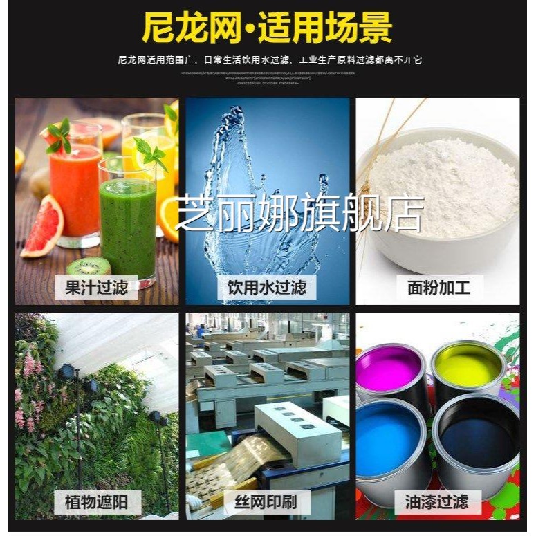 純棉大號過濾袋紗布豆漿超細食用豆腐腦葡萄酒過濾網袋過濾布袋-細節圖7