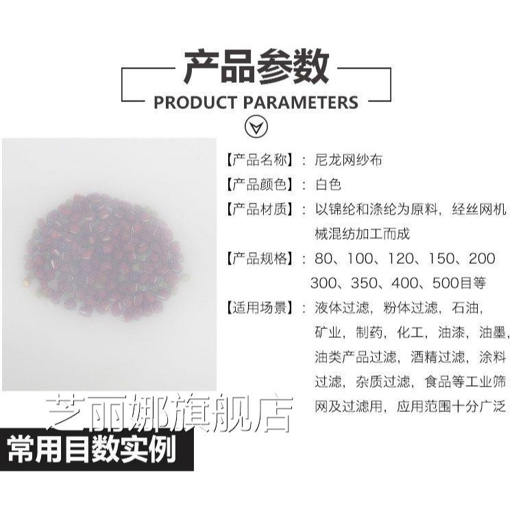 純棉大號過濾袋紗布豆漿超細食用豆腐腦葡萄酒過濾網袋過濾布袋-細節圖8
