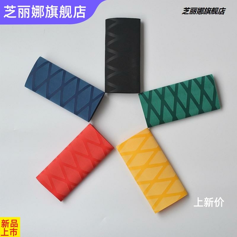 乒乓球拍手膠纏繞帶吸汗防滑 熱縮手柄膠套皮 乒乓球柄手膠吸汗帶-細節圖2