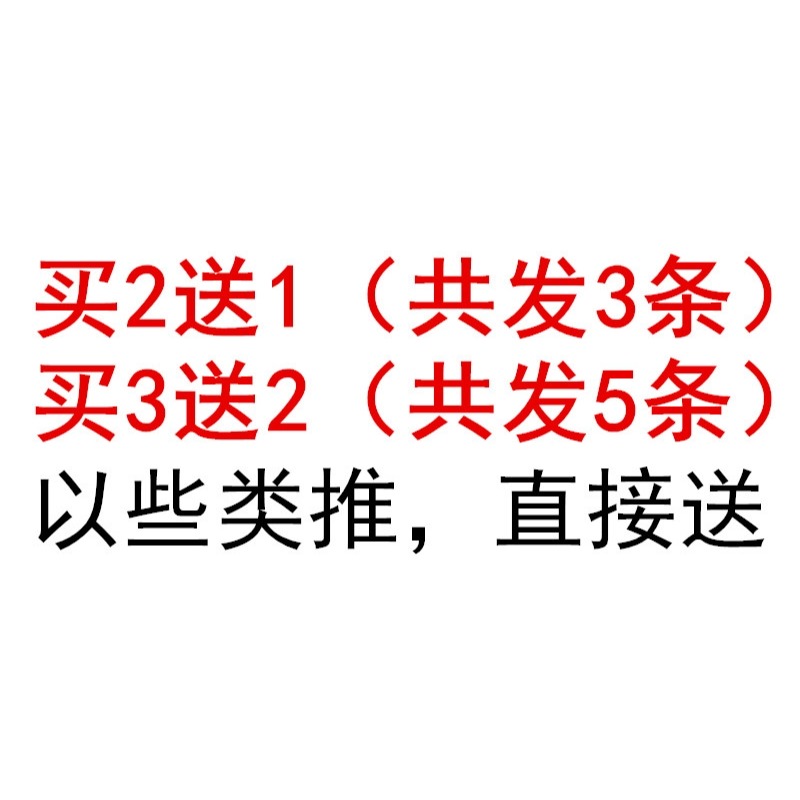 乒乓球拍手膠纏繞帶吸汗防滑 熱縮手柄膠套皮 乒乓球柄手膠吸汗帶-細節圖5