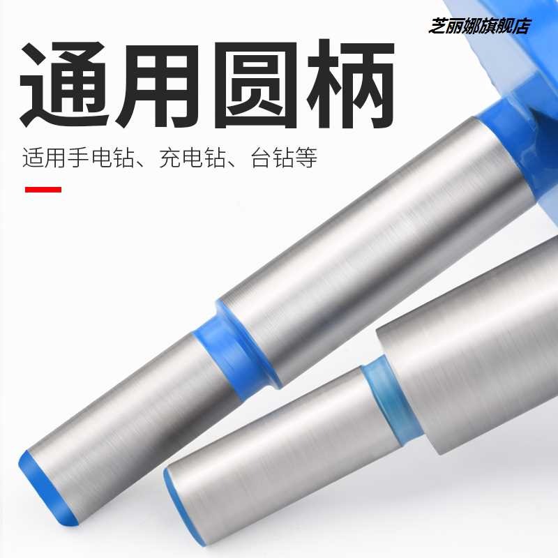 鉆頭級工業開孔器木工頭合金型木板門板石膏板加長塑料打孔擴孔器-細節圖2