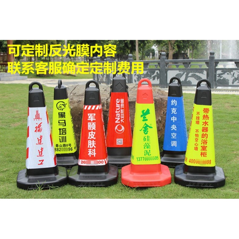路錐反光錐交通隔離墩禁止停車警示牌pu方錐錐形橡膠路障雪糕桶筒-細節圖4