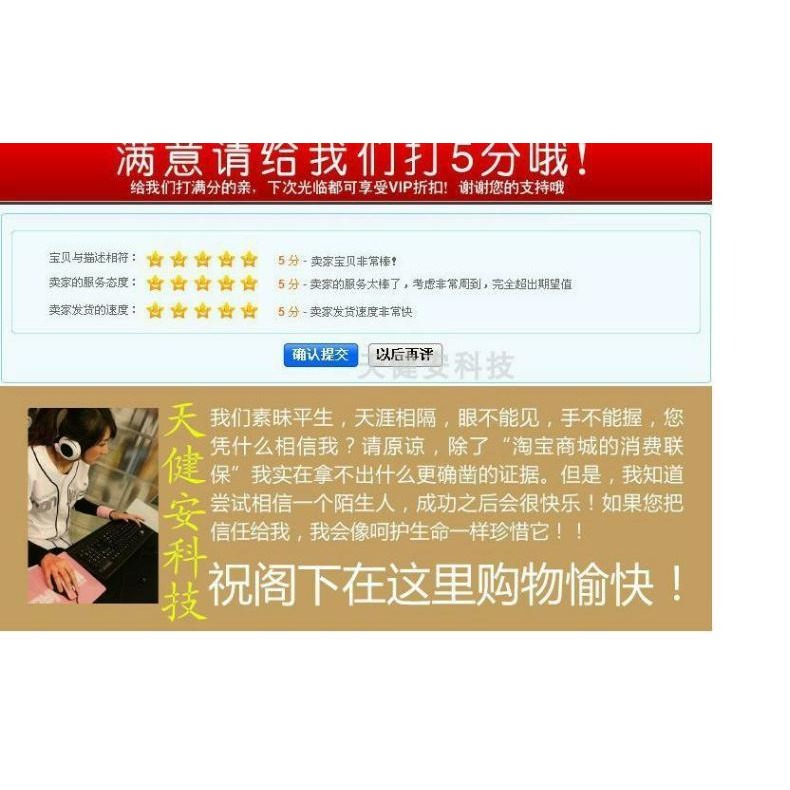 220v監控電源二腳母插頭國標帶線二孔母插座延長線對接頭加粗-細節圖10