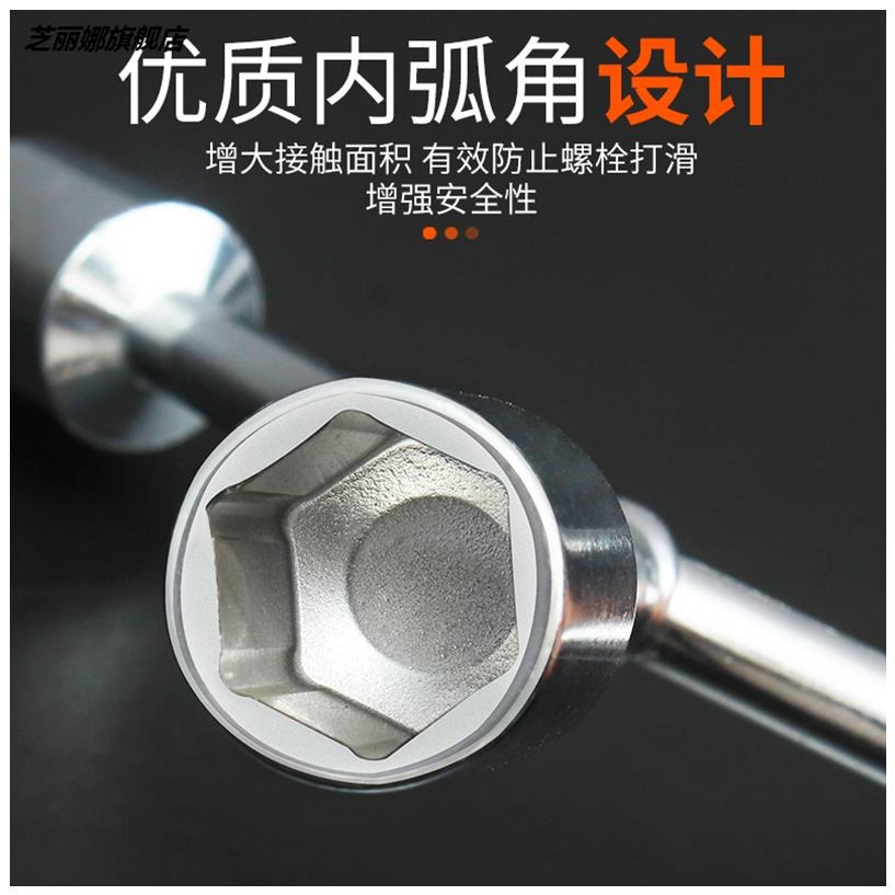 -3叉套筒扳手拆裝螺帽三角形內六角板手摩托板手三叉套筒扳手工具-細節圖3