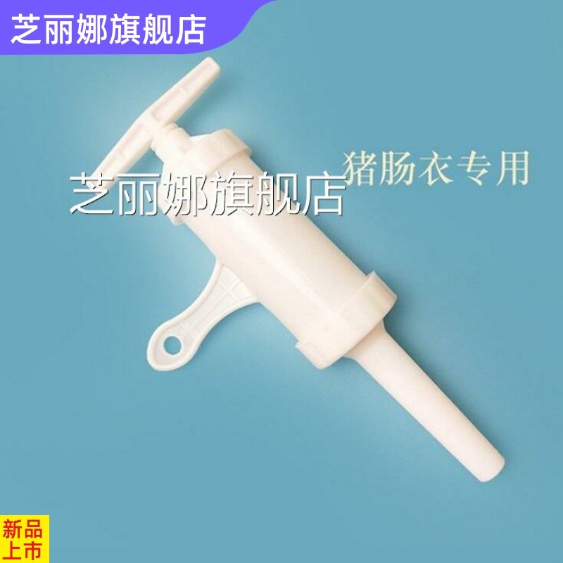 ??機家用手動壓面機做面機河洛牀子?絡面機?面機做面條的機器-細節圖2