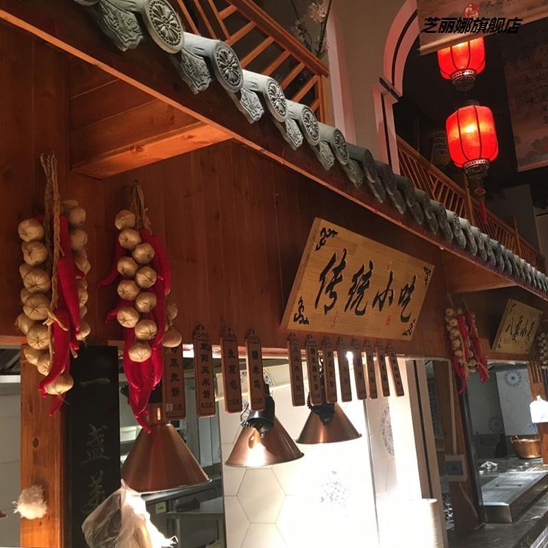 仿真紅辣椒假玉米大蒜花生蔬菜水果農家樂飯店庭院模型裝飾品掛串-細節圖2
