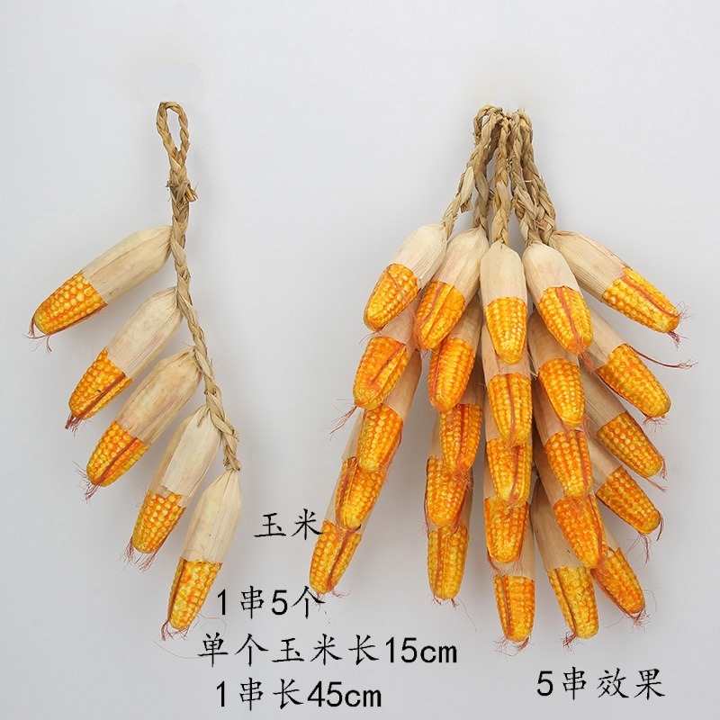 仿真紅辣椒假玉米大蒜花生蔬菜水果農家樂飯店庭院模型裝飾品掛串-細節圖9