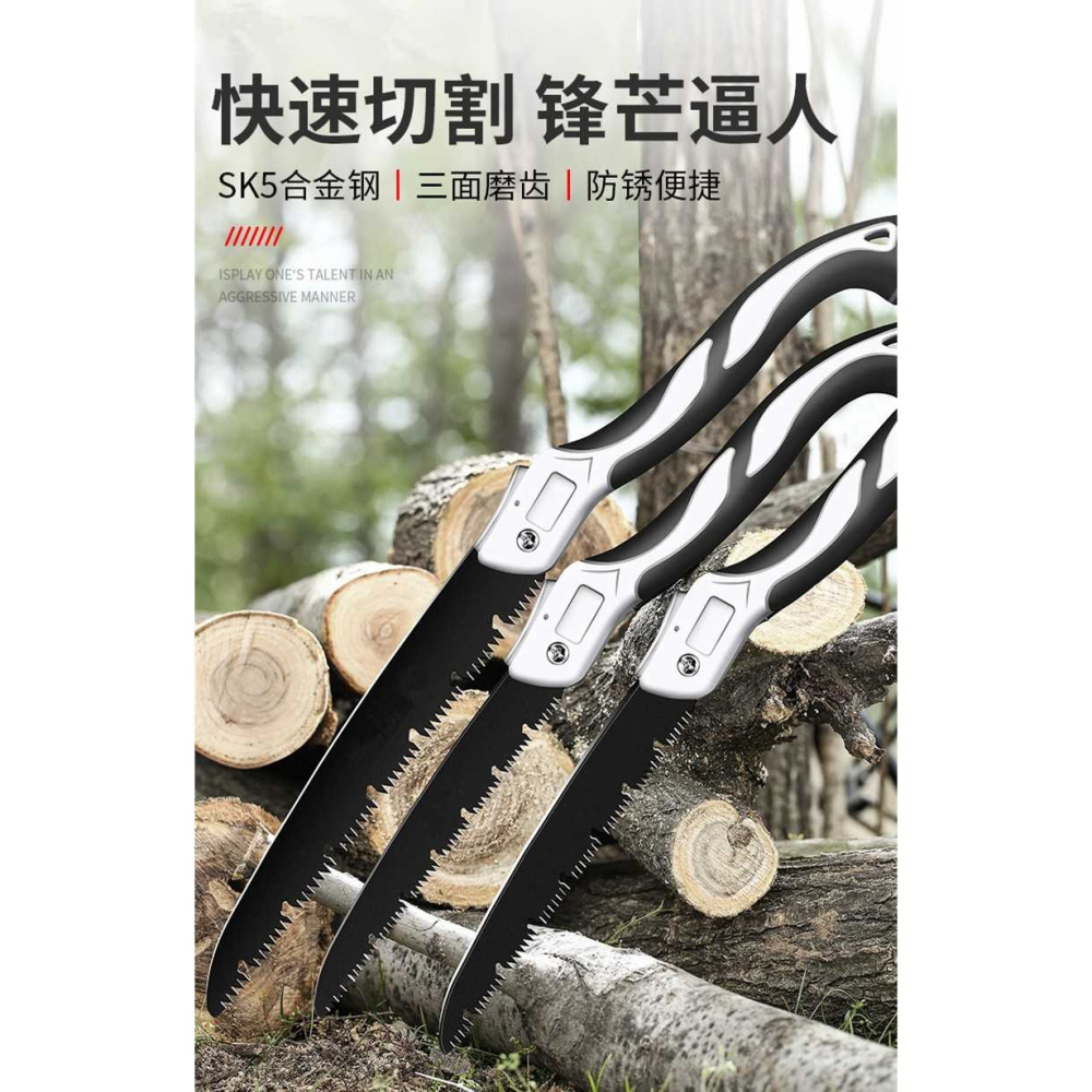 鋸樹鋸子手鋸木工快速折疊鋸木頭手工據神器伐木刀鋸家用小型手持-細節圖5