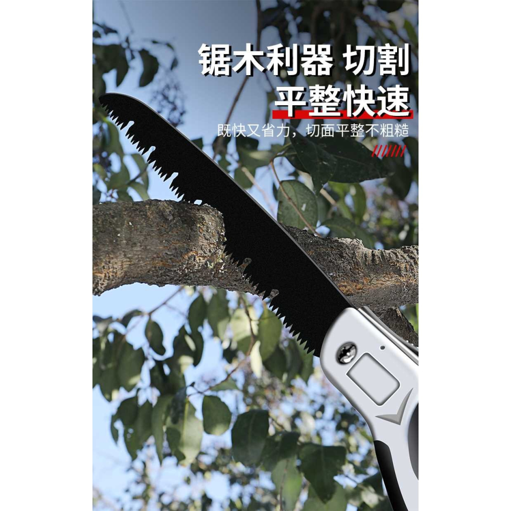 鋸樹鋸子手鋸木工快速折疊鋸木頭手工據神器伐木刀鋸家用小型手持-細節圖8