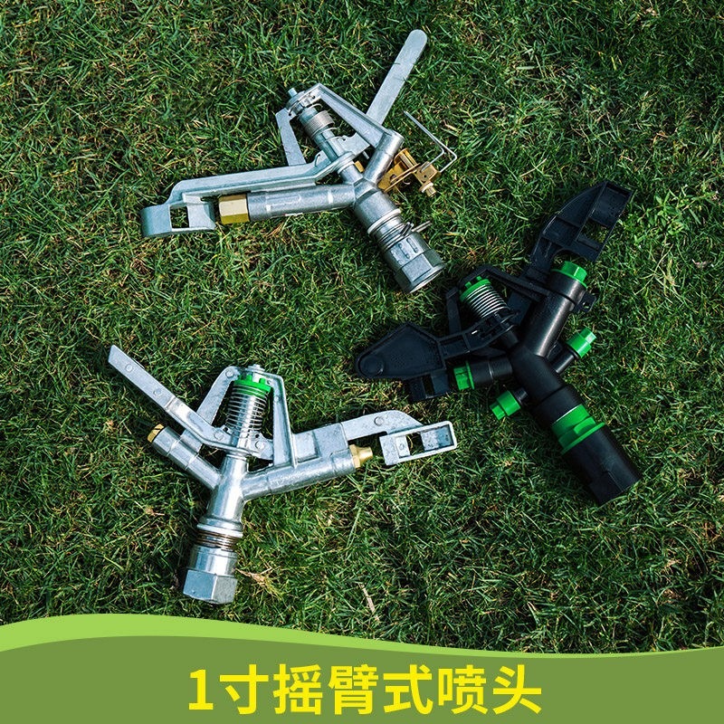 1寸360度灌溉塑料旋轉噴頭鋅合金果樹農田礦區茶園草坪噴灌設備-細節圖3