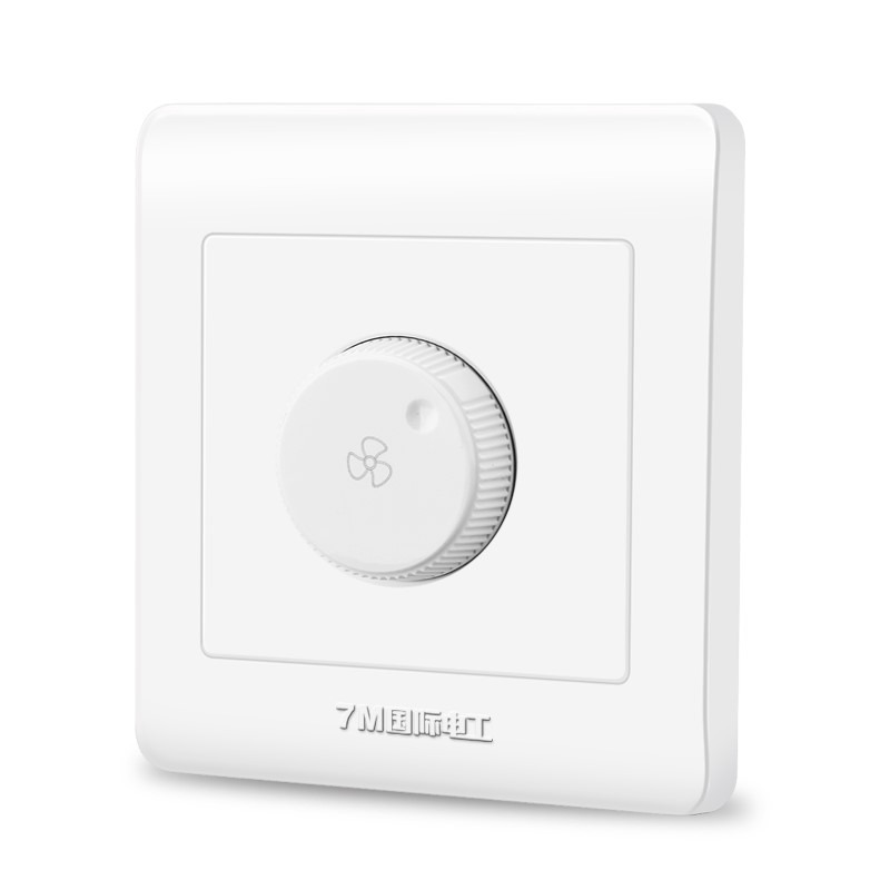 國際電工家用86型墻壁開關插座面板電扇變速器吊扇排風扇無極調速-細節圖5