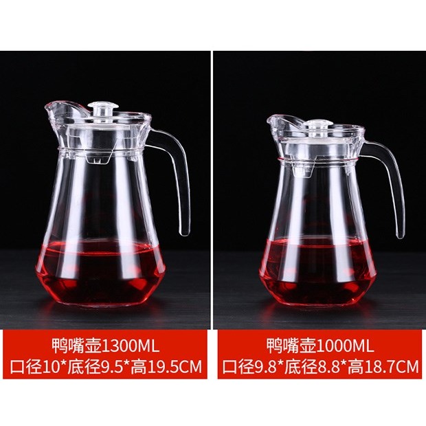加厚洋酒小扎壺 玻璃調酒器紅酒洋酒白酒分酒器分酒壺醒酒器500ml-細節圖9