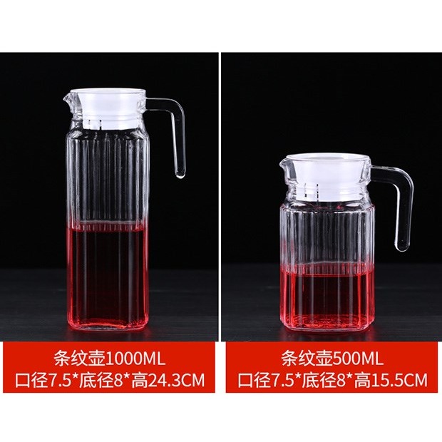 加厚洋酒小扎壺 玻璃調酒器紅酒洋酒白酒分酒器分酒壺醒酒器500ml-細節圖10