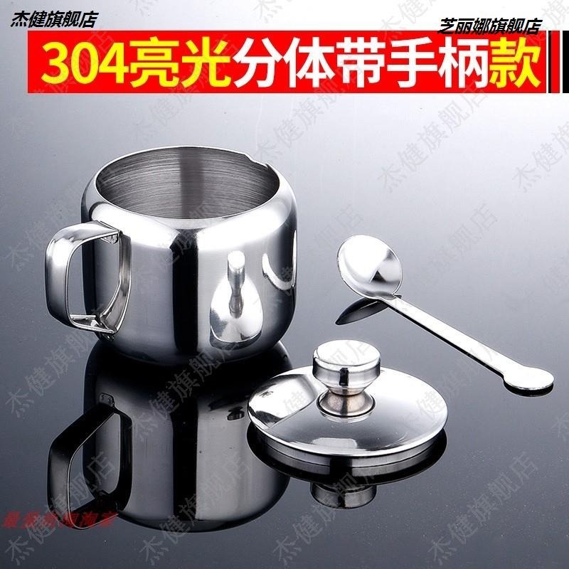 304加厚不銹鋼調味罐 辣椒油罐帶手柄辣椒盒調料罐鹽罐帶蓋包郵-細節圖4