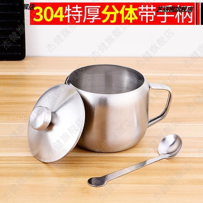 304加厚不銹鋼調味罐 辣椒油罐帶手柄辣椒盒調料罐鹽罐帶蓋包郵-細節圖6