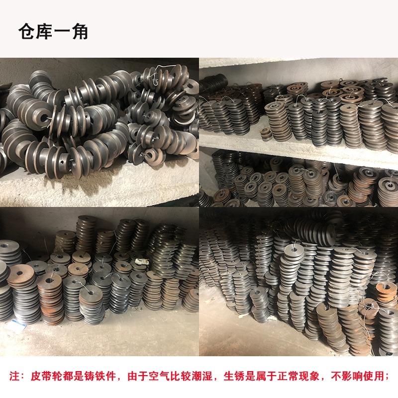 a型單槽小皮帶輪鑄鐵50mm60mm電機微耕機三角皮帶盤廠家直銷定製-細節圖9