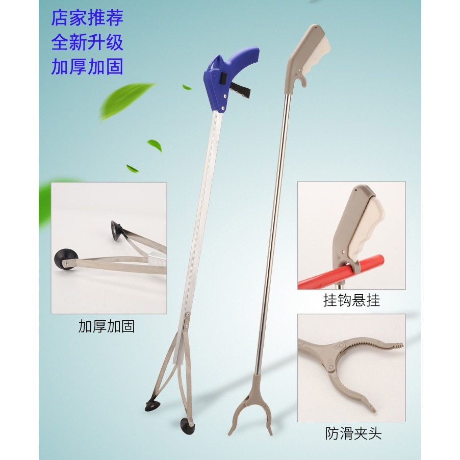 撿衣服神器懶人夾子手拾物鉗不彎腰撿東西神器取物器垃圾長柄加長-細節圖5