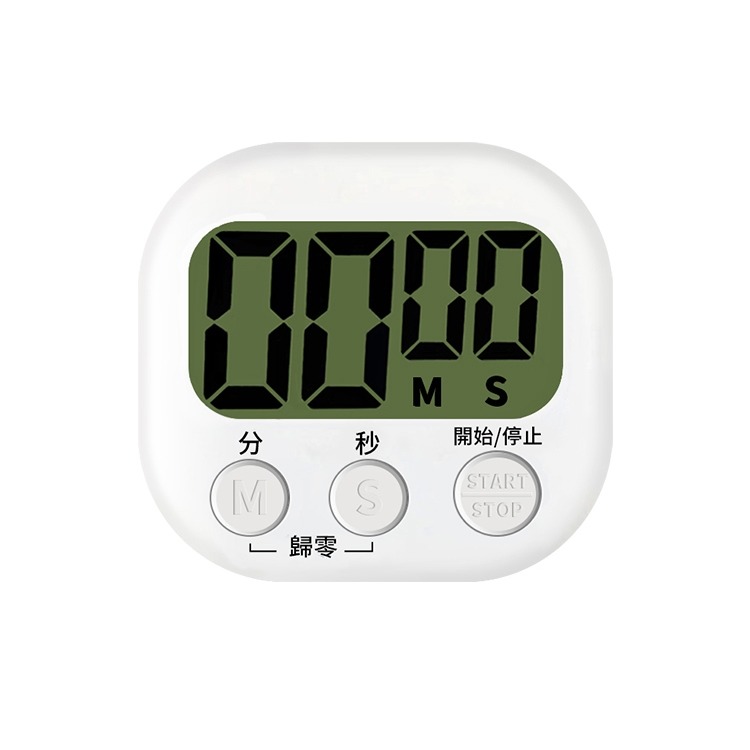 電子計時器烹飪提醒器秒錶家用廚房器學生考試計時-細節圖6