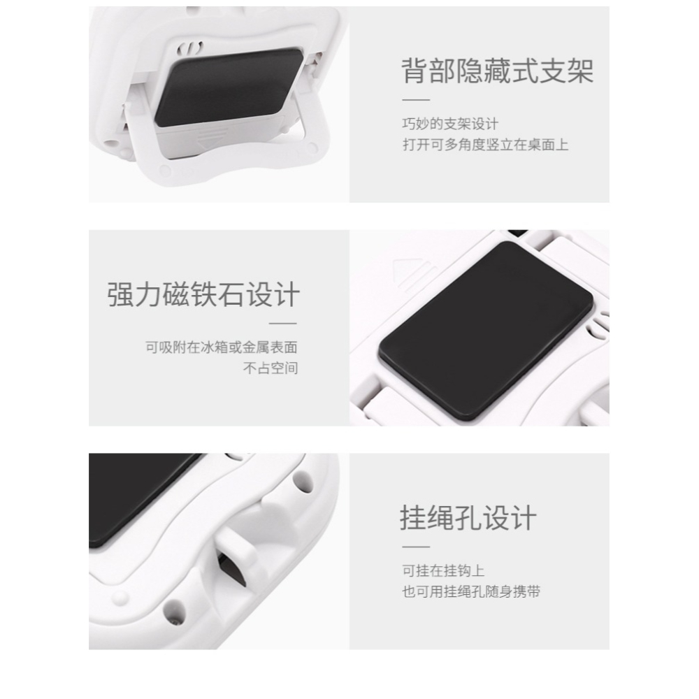 電子計時器烹飪提醒器秒錶家用廚房器學生考試計時-細節圖9