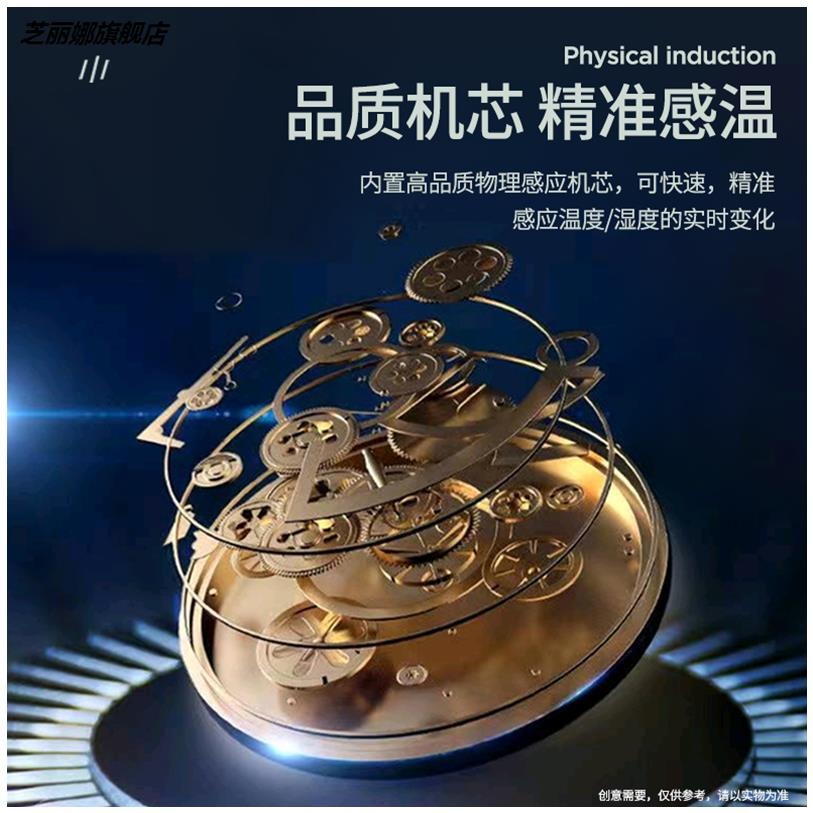 溫度計室內家用溫濕度計高精度壁掛式學生兒童嬰兒幹濕電子溫度表-細節圖3