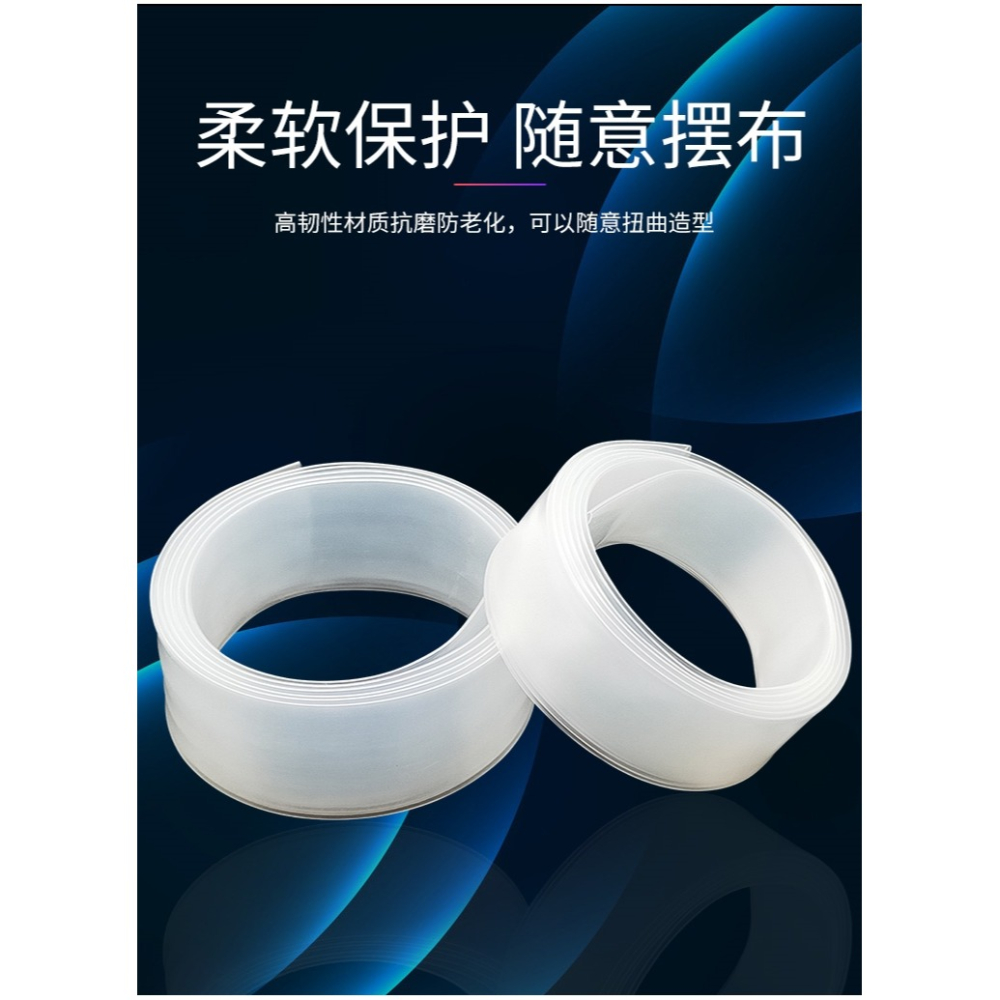 熱縮管絕緣套管阻燃收縮管直徑20＼/25＼/30＼/35＼/40＼/50＼/70＼/9012-細節圖8