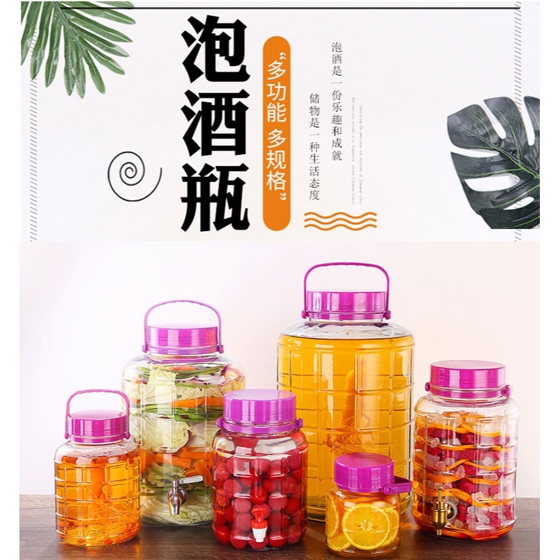泡酒玻璃瓶帶龍頭酒壇泡菜壇子家用酵素桶釀酒容器10斤20斤密封罐-細節圖5
