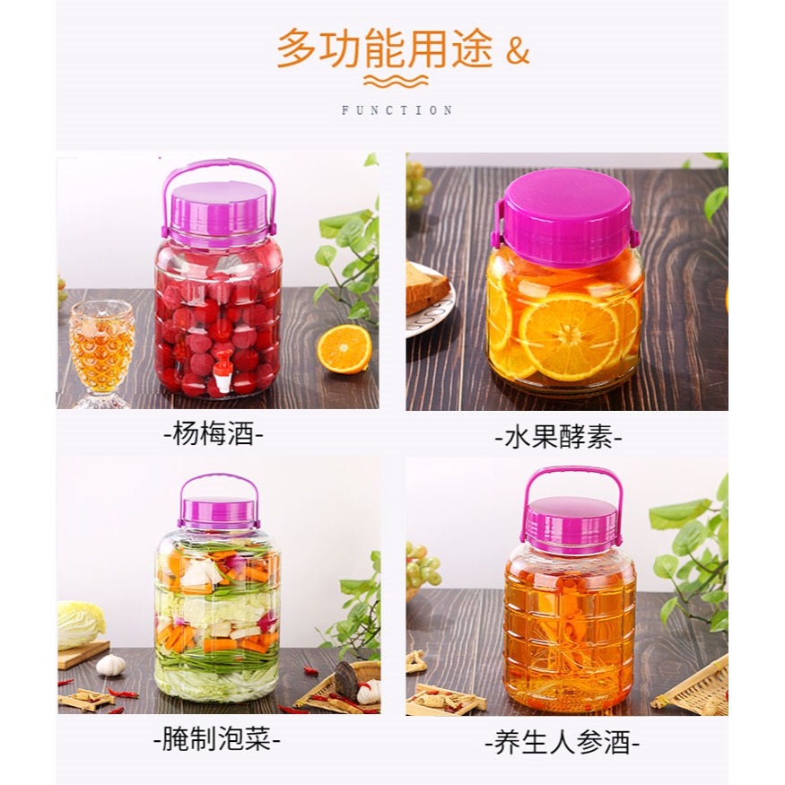 泡酒玻璃瓶帶龍頭酒壇泡菜壇子家用酵素桶釀酒容器10斤20斤密封罐-細節圖6