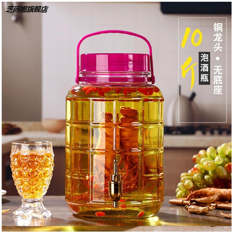 泡酒玻璃瓶帶龍頭酒壇泡菜壇子家用酵素桶釀酒容器10斤20斤密封罐-細節圖8
