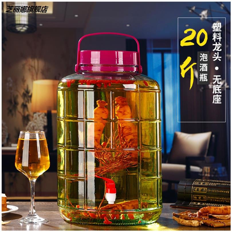 泡酒玻璃瓶帶龍頭酒壇泡菜壇子家用酵素桶釀酒容器10斤20斤密封罐-細節圖9