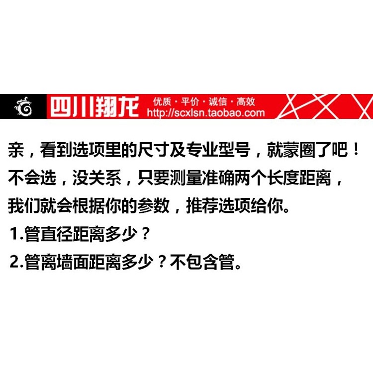 燃氣管道固定支架l型角鋼支架天然氣管卡三角電纜消防管托架u型卡-細節圖7