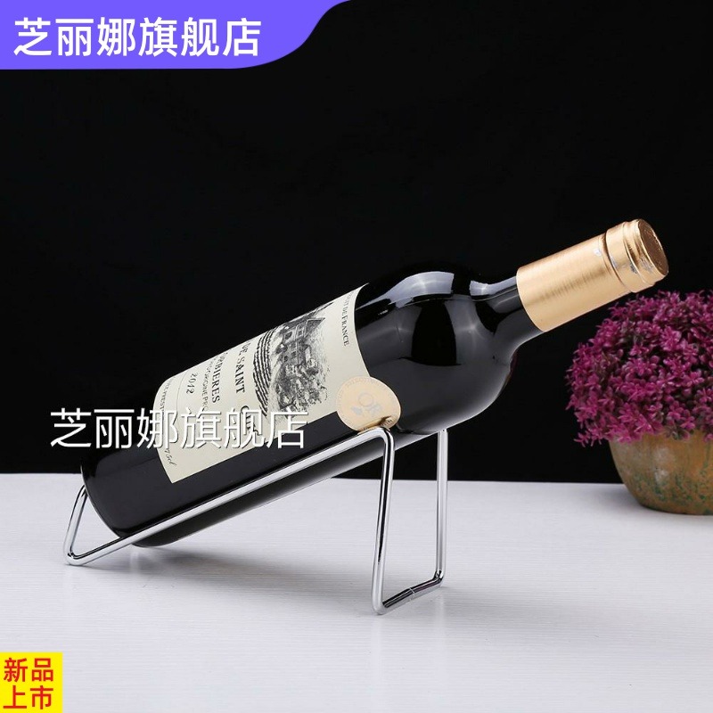 名器不銹鋼簡約紅酒架紅酒架擺件創意展示架酒瓶架家用歐式紅酒架-細節圖3