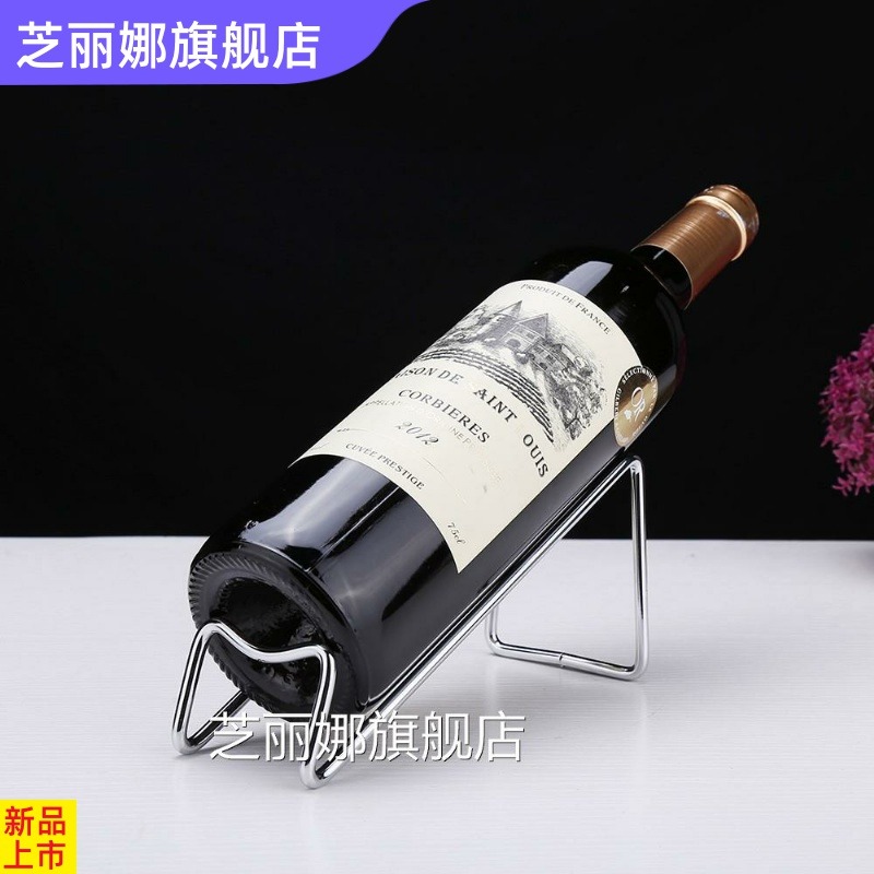 名器不銹鋼簡約紅酒架紅酒架擺件創意展示架酒瓶架家用歐式紅酒架-細節圖4