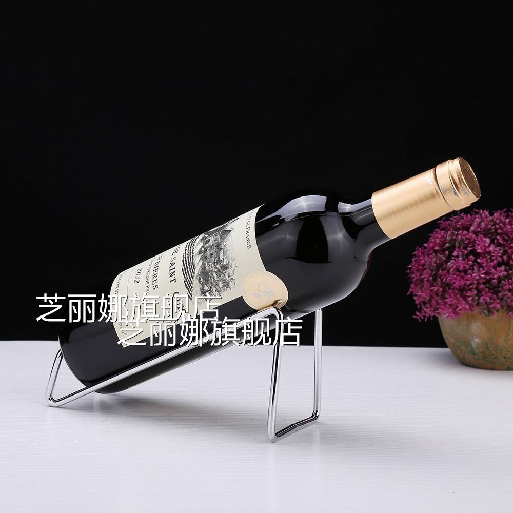 名器不銹鋼簡約紅酒架紅酒架擺件創意展示架酒瓶架家用歐式紅酒架-細節圖8