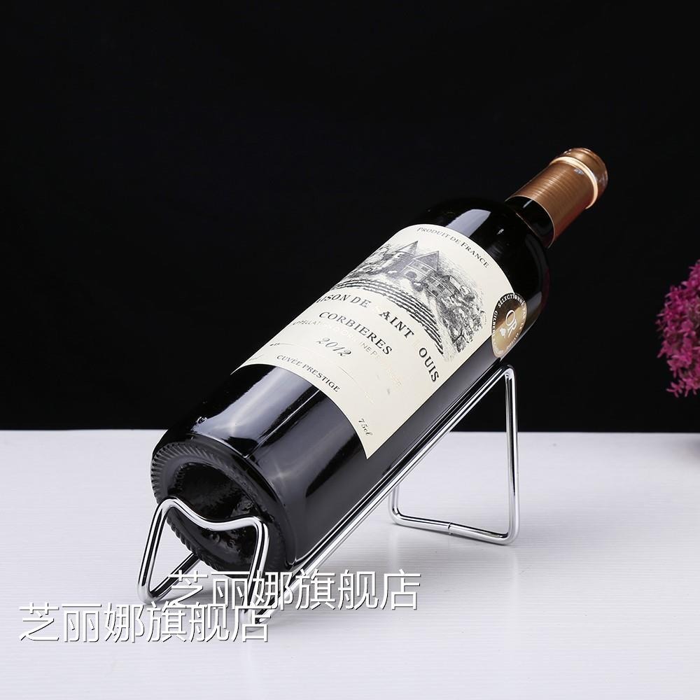 名器不銹鋼簡約紅酒架紅酒架擺件創意展示架酒瓶架家用歐式紅酒架-細節圖9
