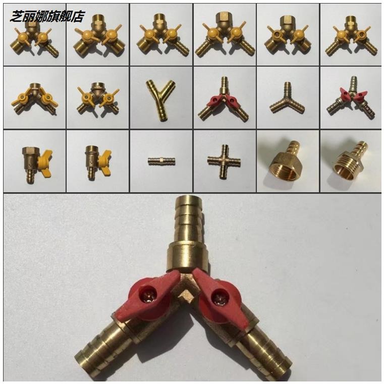 煤氣管三通接頭  三叉  燃氣三通  煤氣閥門三通閥內外絲寶塔接頭-細節圖5
