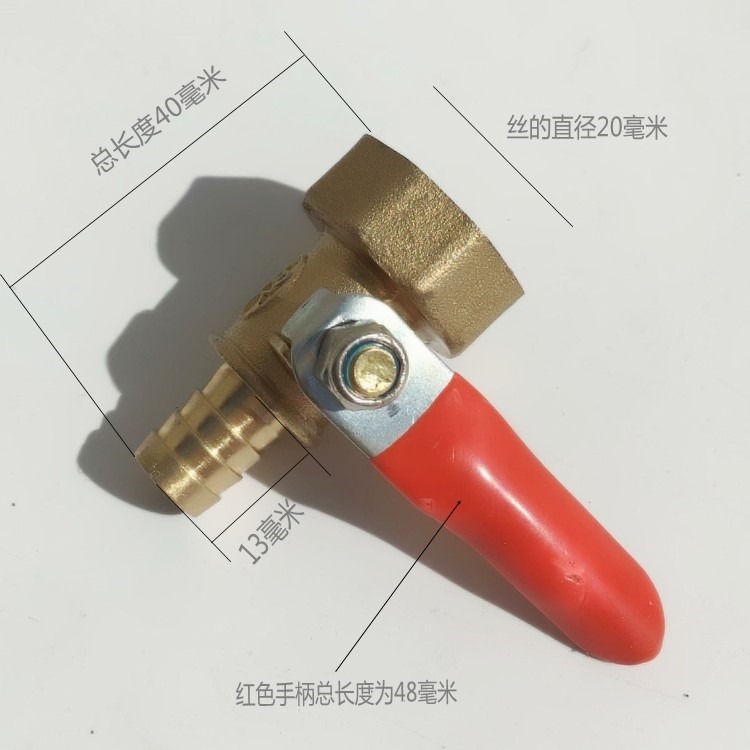 煤氣管三通接頭  三叉  燃氣三通  煤氣閥門三通閥內外絲寶塔接頭-細節圖6