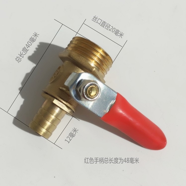 煤氣管三通接頭  三叉  燃氣三通  煤氣閥門三通閥內外絲寶塔接頭-細節圖7