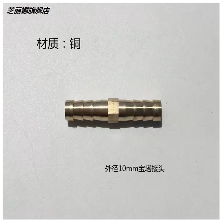 煤氣管三通接頭  三叉  燃氣三通  煤氣閥門三通閥內外絲寶塔接頭-細節圖8
